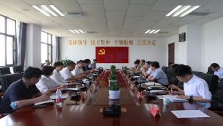 乐虎游戏官方网站与涿鹿县人民政府举行项目座谈会