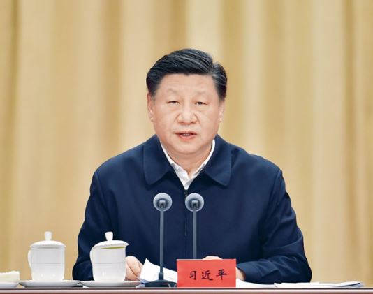 习近平生态文明思想